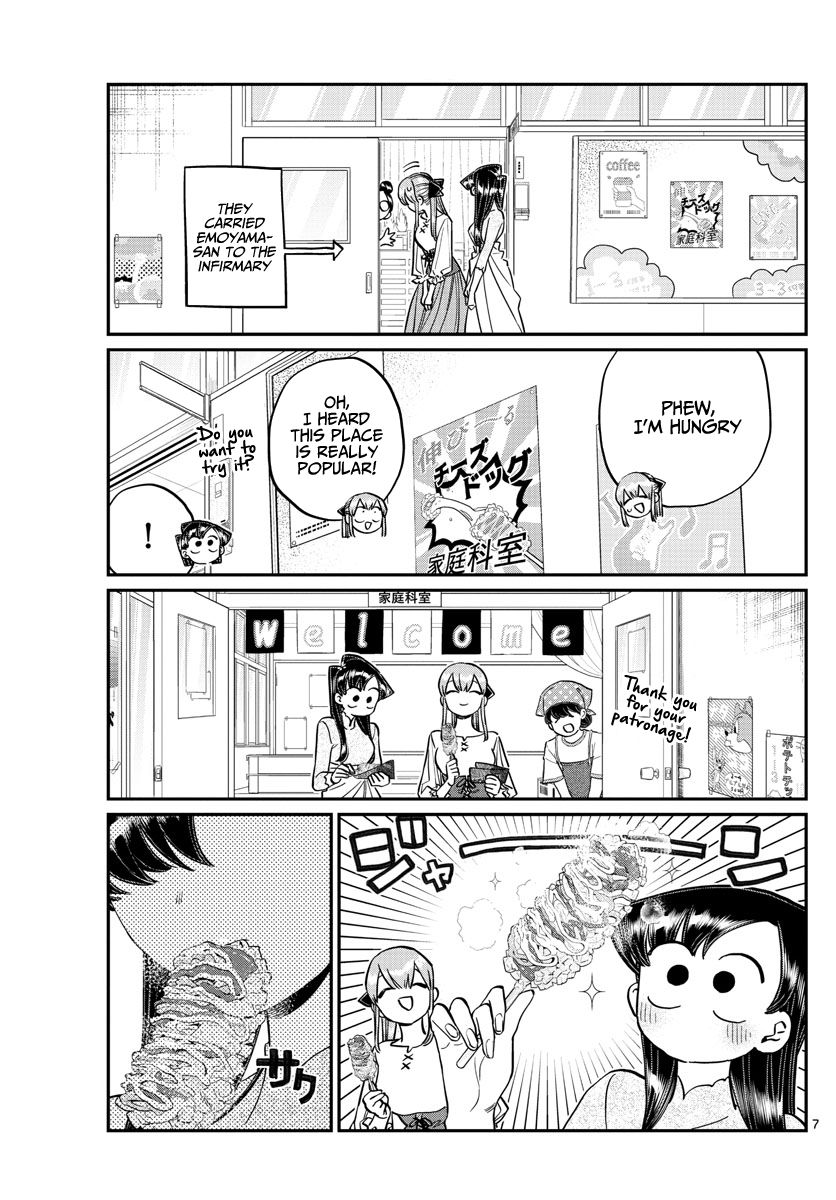 Komi Can